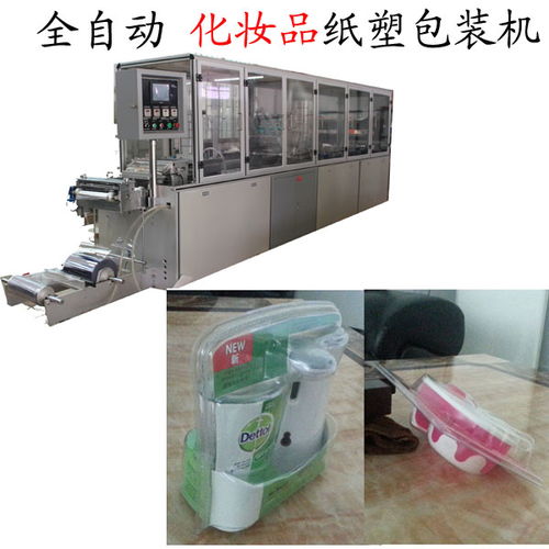 聚焦塑料機(jī)械產(chǎn)業(yè) 驅(qū)動制造業(yè)升級的關(guān)鍵設(shè)備
